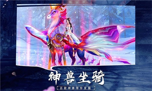 紫莲仙尊2023版