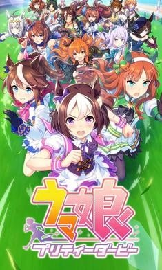 闪耀优俊少女安卓版