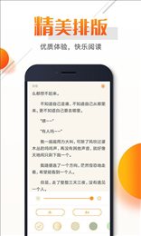 即阅免费小说2023最新版