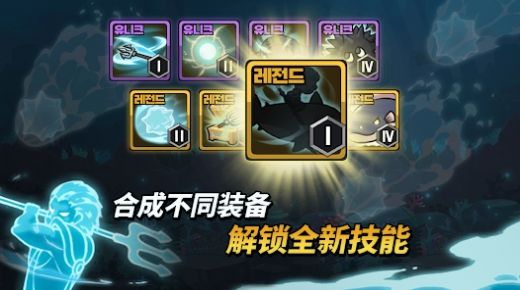 抚养波塞冬闲置行动RPG最新版