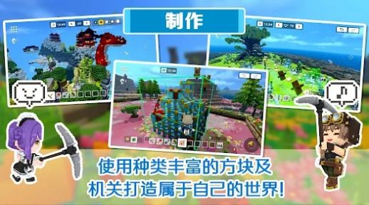 泰拉彼特图2