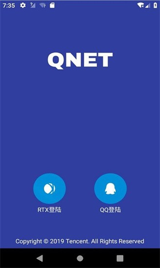 黄金qnet最新版