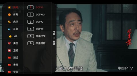 赢世影视2024最新版