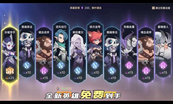 决胜之心魔兽战场官方版图2