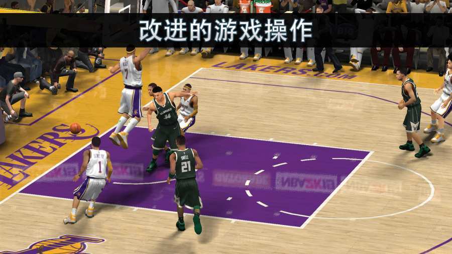 2K21免费中文版