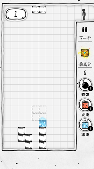 俄罗斯方块压扁火柴人小游戏图2