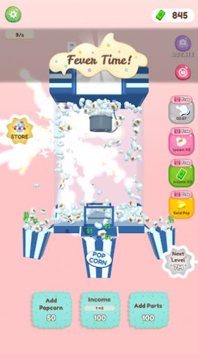 My Popcorn Store Idle Clicker手机版