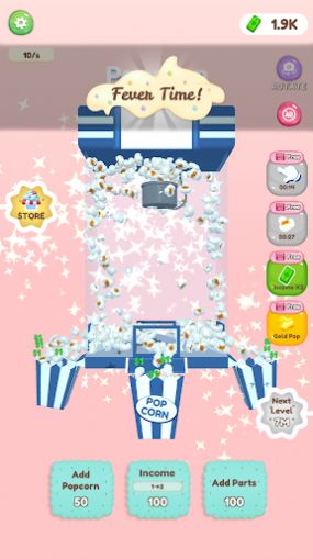 My Popcorn Store Idle Clicker游戏截图