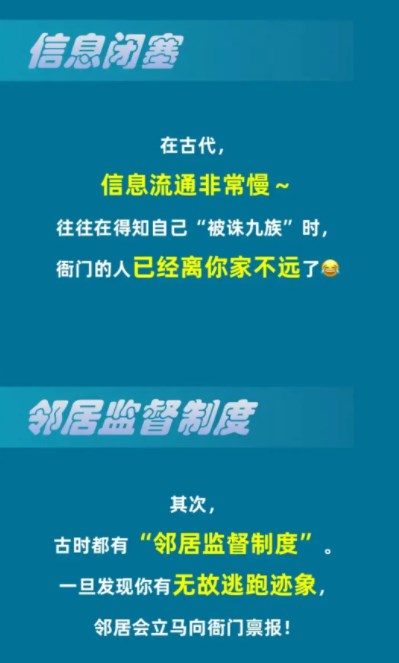 淘宝每日一猜1.26答案最新图片2