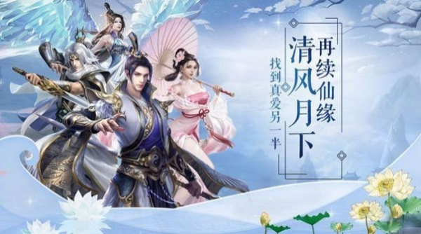 魔兽守护灵手机版免费版图2