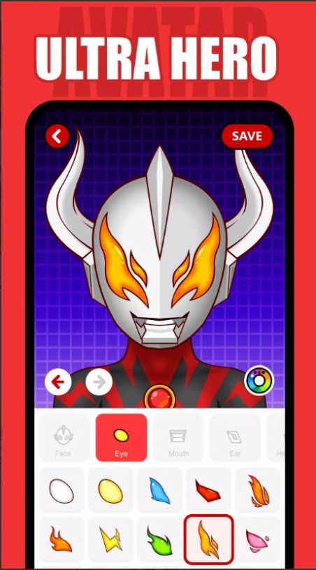 Ultra Hero Avatar Maker手机版图2