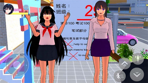 樱花女生逃离大作战最新版图3