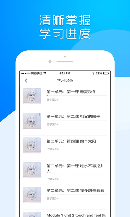 哦懂了图3