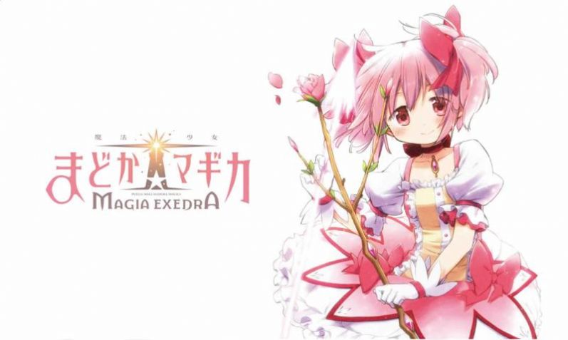 魔法少女小圆Magia Exedra中文版图3