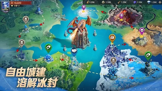 龙语霜城元素魔域最新版中文版