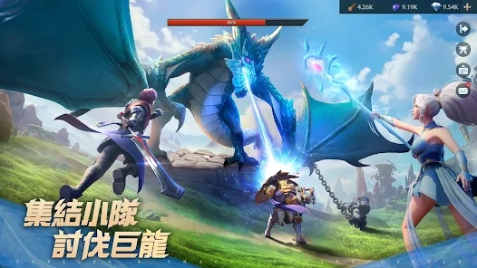 龙语霜城元素魔域最新版中文版图3