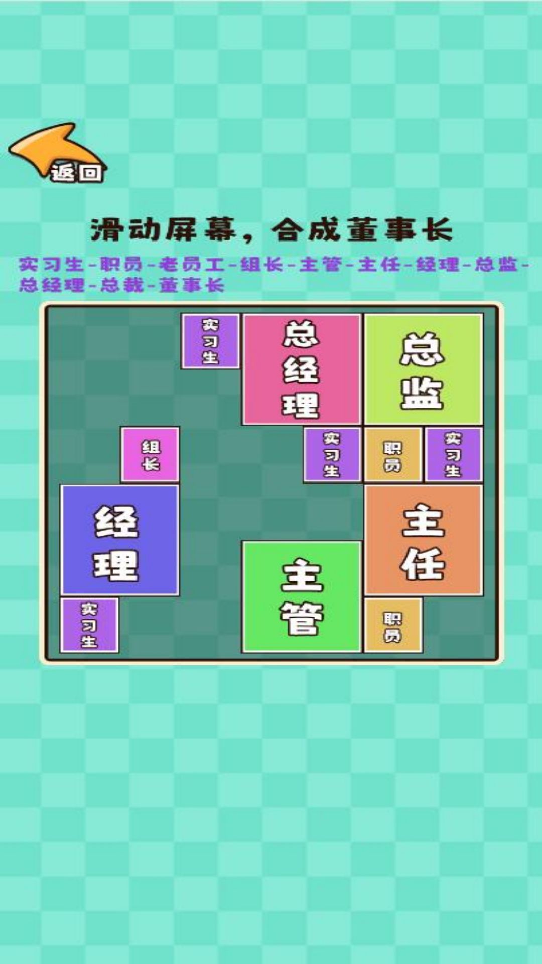 推理大咖图1