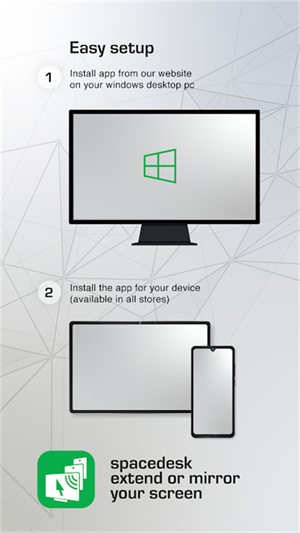 spacedesk1.067版中文