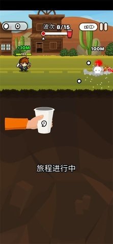 杯英雄官网版图1