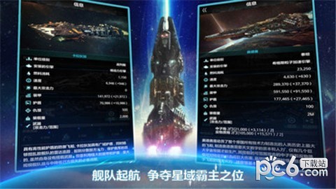 平行宇宙汉化版安卓版