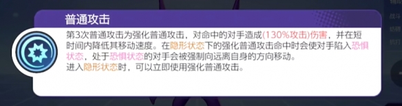 宝可梦大集结勾魂眼技能有哪些 宝可梦大集结勾魂眼技能介绍图1