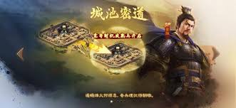 三国志战棋版PK5赛季官渡之战最新爆料 三国志战棋版官渡之战PK5赛季爆料内容图1