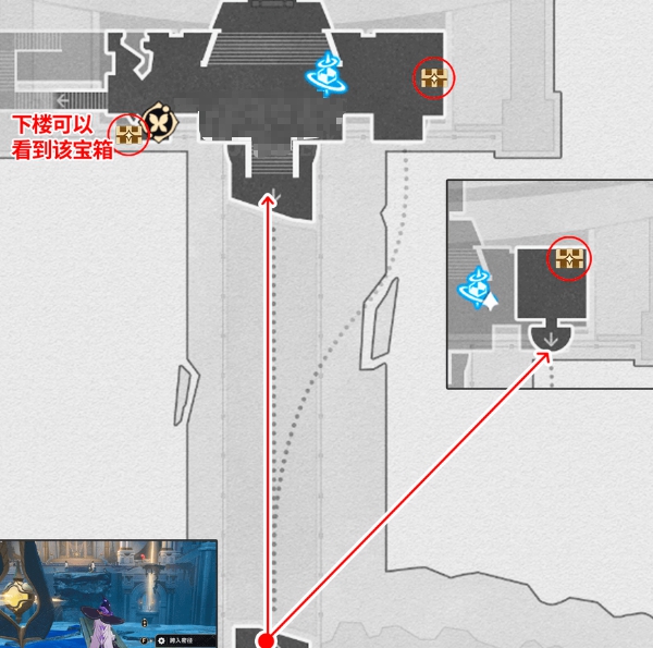 崩坏星穹铁道命运重渊宝箱在哪 命运重渊宝箱位置介绍图2