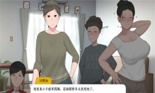 和妈妈一起去露营安卓版