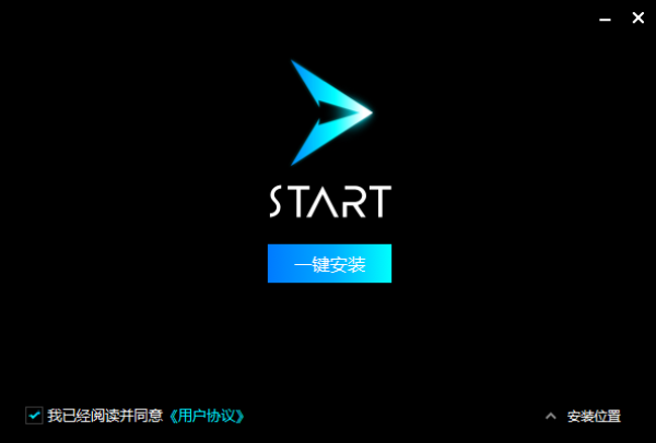 start云游戏游戏最新版