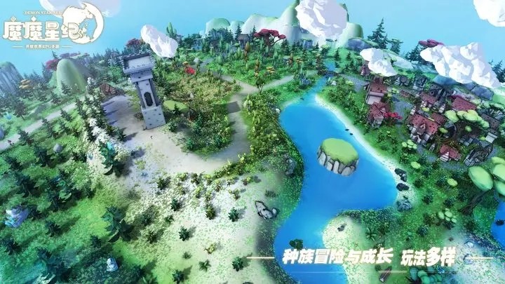 魔魔星纪公测版