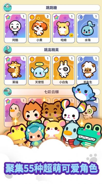 Com2us迷你迷你乐园官方版