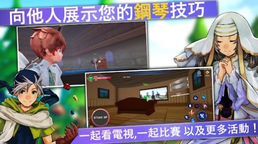 Aero Tales Online最新版游戏截图