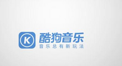 酷狗音乐app传歌的详细操作方法图1