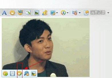 qq中为gif动态加字的具体操作方法是图2