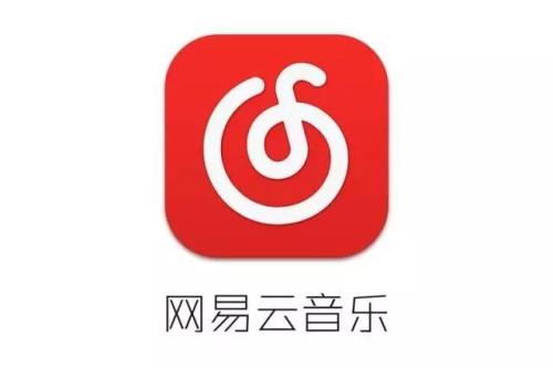 网易云音乐中进入古典专区的具体操作方法是什么图1