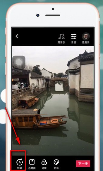 抖音短中为照片添加特效的具体操作方法是什么图4