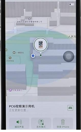 iphone远程格式化的详细操作是什么图2