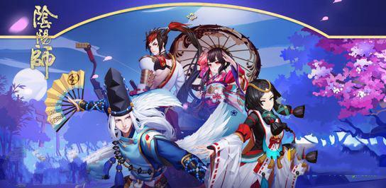 阴阳师战神任务阿修罗怎么用图2