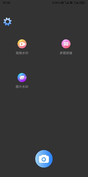 凯达图片编辑免费版