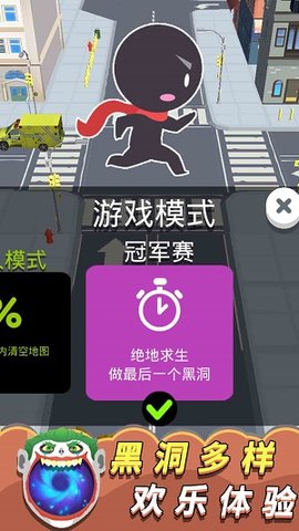 火柴人决斗英雄手机版游戏截图