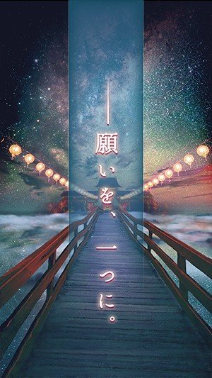 七夕一年一度的逃脱手机版