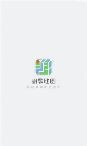 朗歌地图手机版最新版app截图