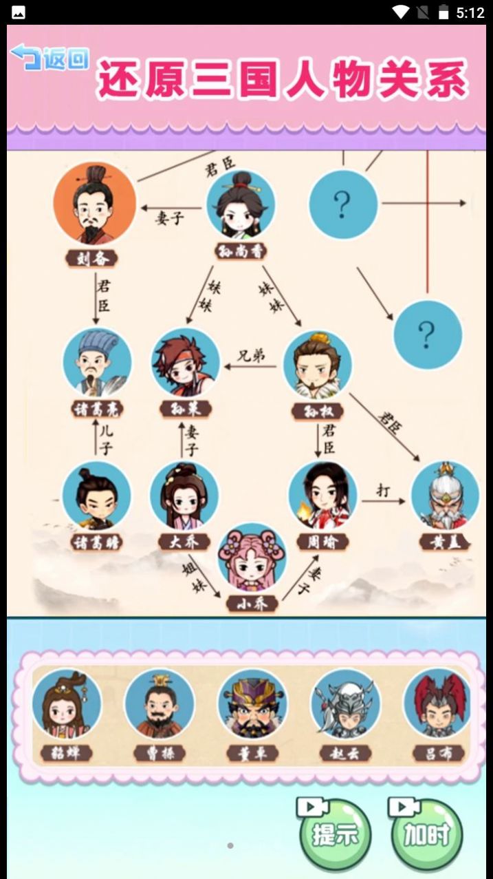 梗上爆梗最新版