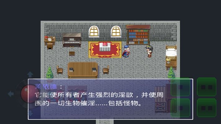 银魔戒指冷狐版