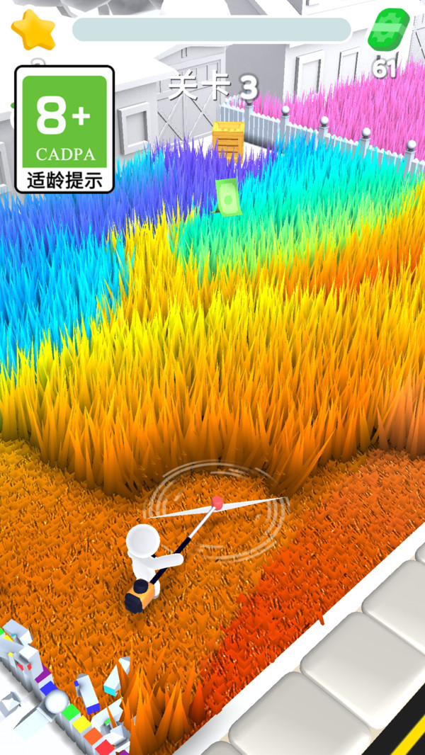 切割高手游戏截图