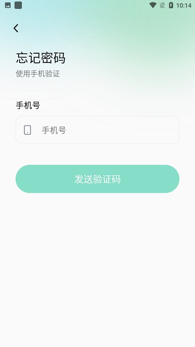 快乐小象最新版