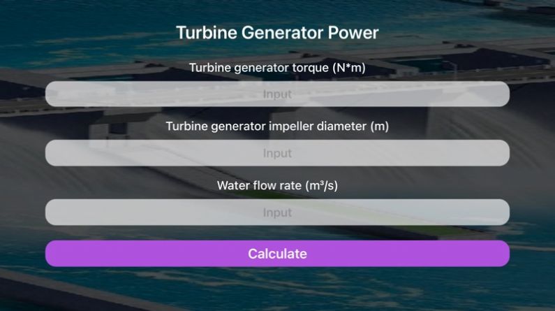 TurbineGeneratorPowerapp截图