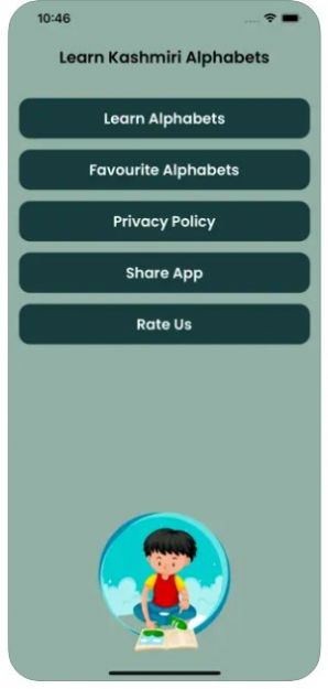 学习克什米尔字母表苹果版app截图