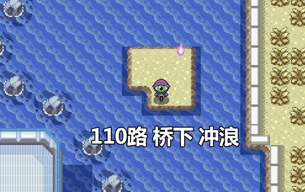 Pokemmo2023万圣节丰源区域全鬼火分布位置图4