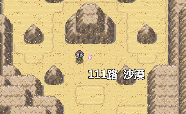 Pokemmo2023万圣节丰源区域全鬼火分布位置图5